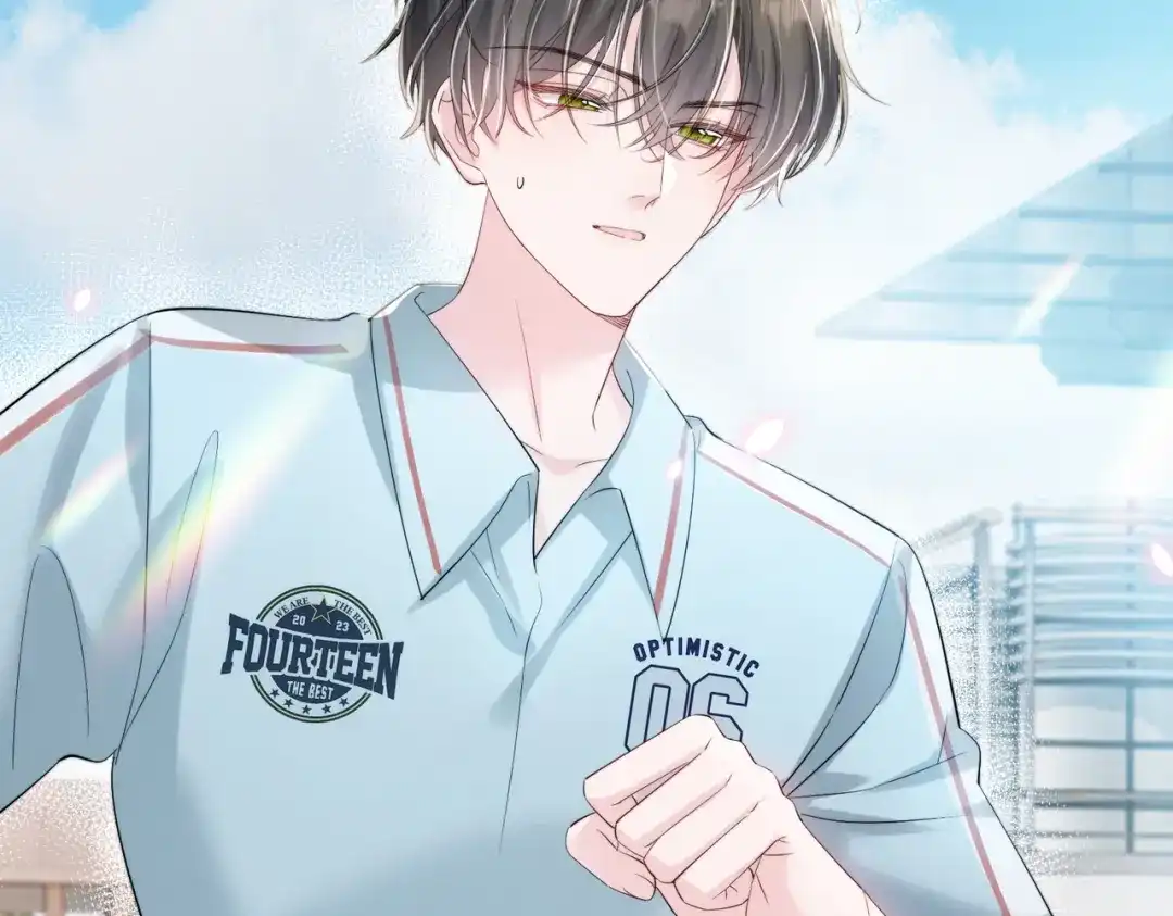 《穿成马甲大佬的妹妹》第79话 端水大师 第10页