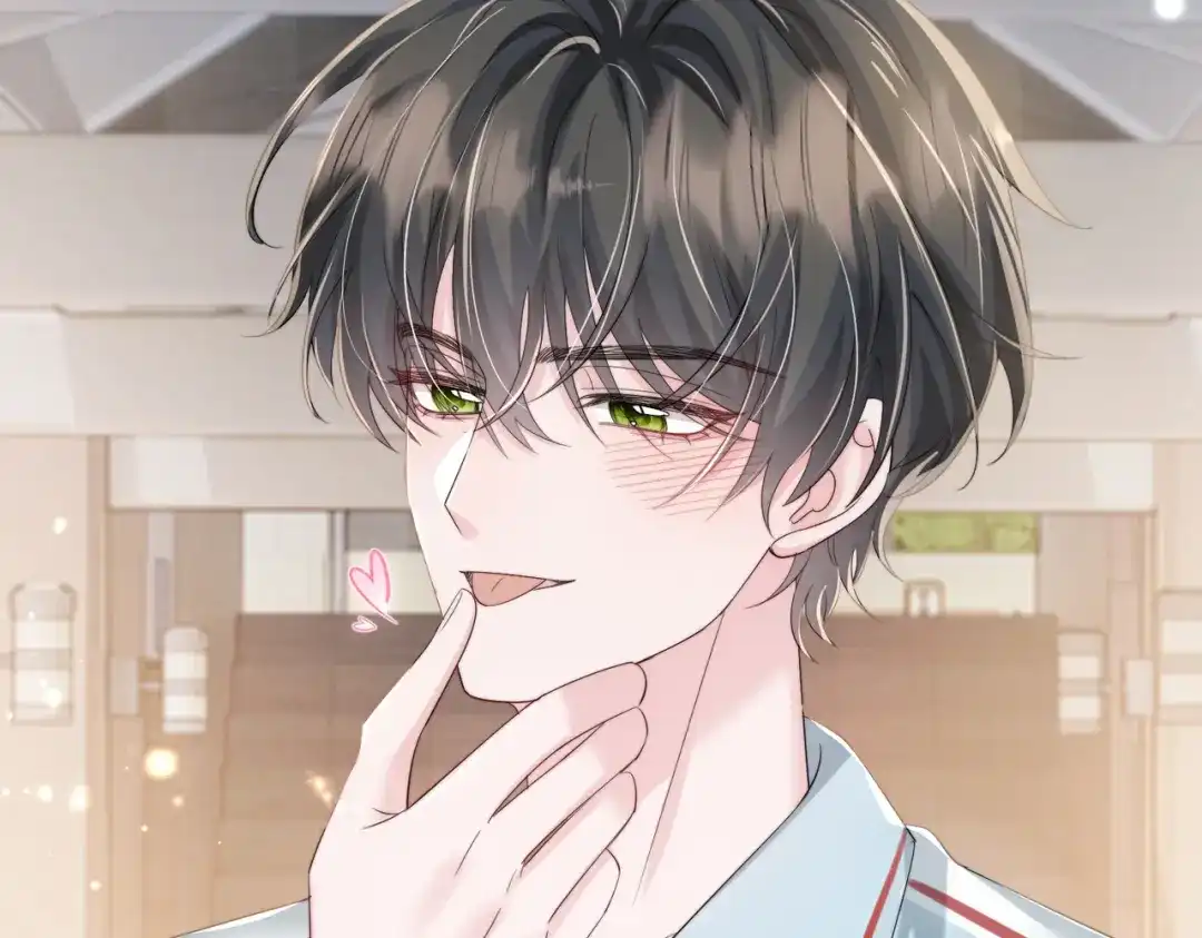 《穿成马甲大佬的妹妹》第79话 端水大师 第32页