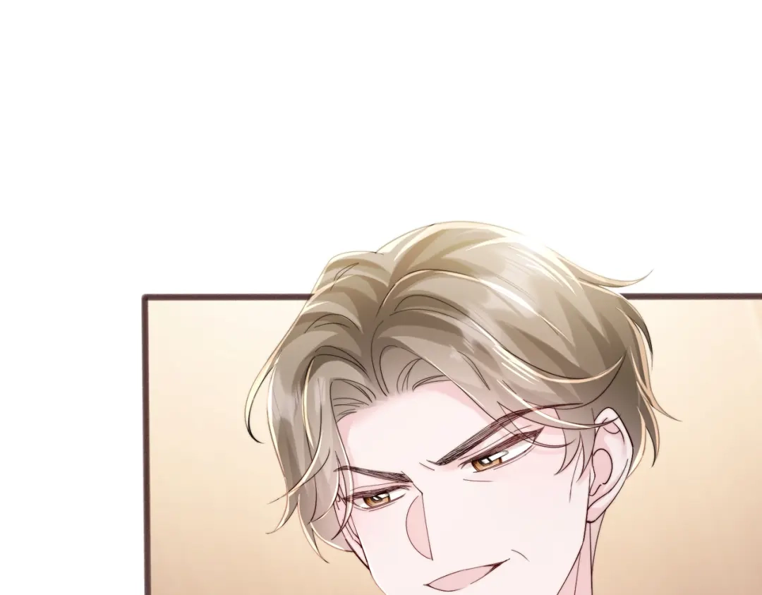 《穿成马甲大佬的妹妹》第79话 端水大师 第82页