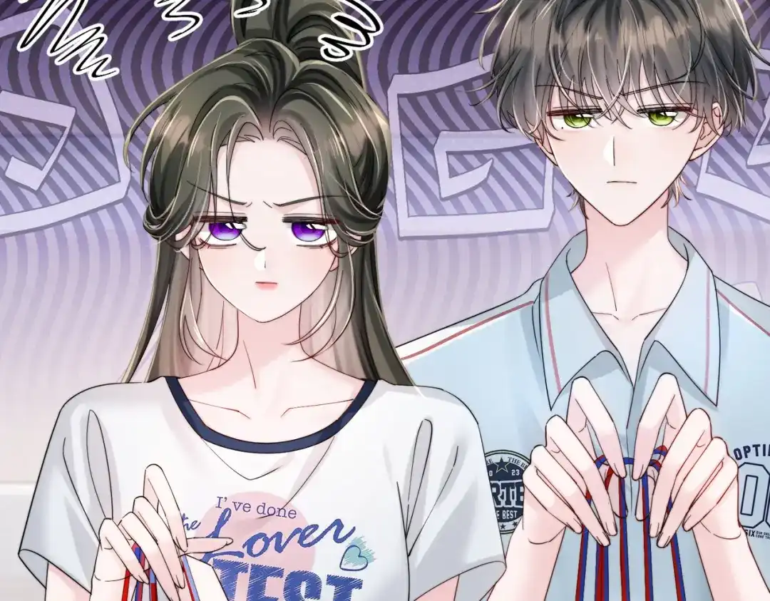 《穿成马甲大佬的妹妹》第79话 端水大师 第64页