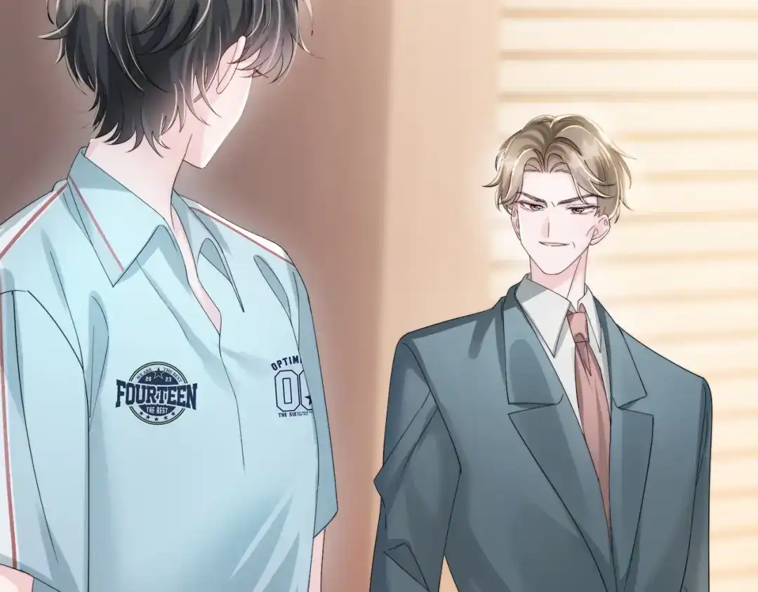 《穿成马甲大佬的妹妹》第79话 端水大师 第89页