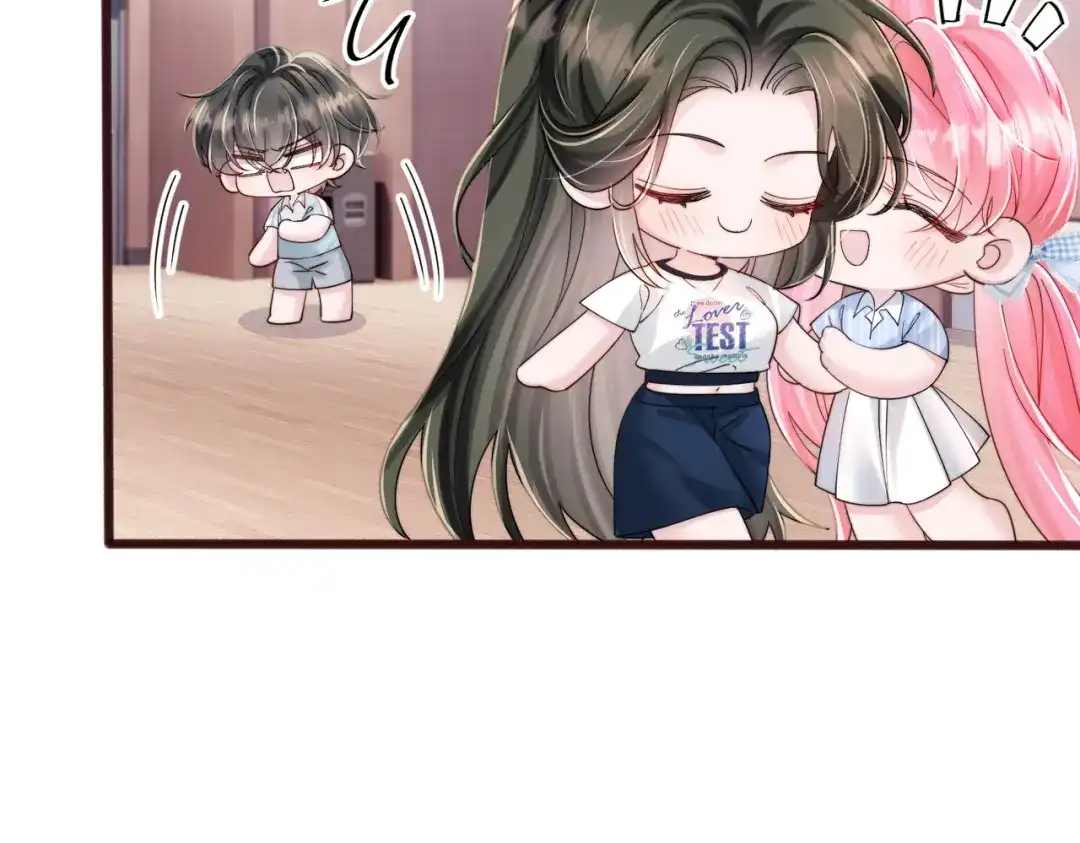 《穿成马甲大佬的妹妹》第79话 端水大师 第73页