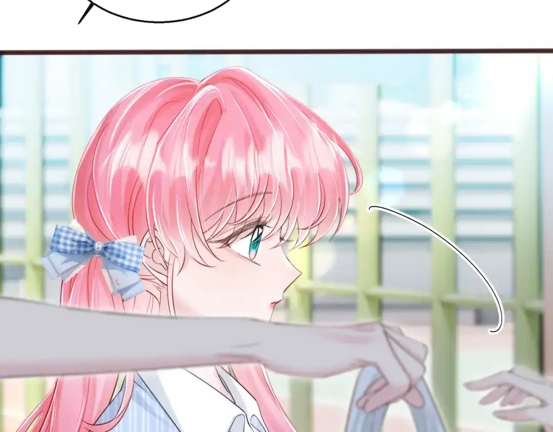 《穿成马甲大佬的妹妹》第79话 端水大师 第20页