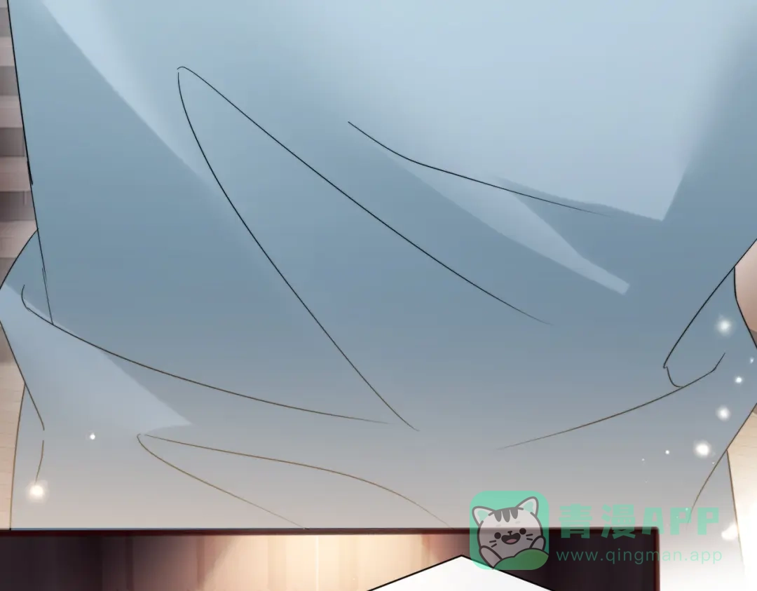 《穿成马甲大佬的妹妹》第79话 端水大师 第96页