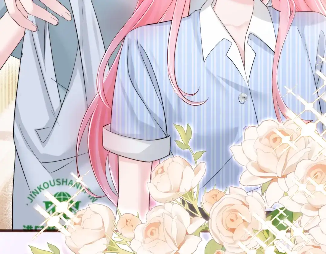 《穿成马甲大佬的妹妹》第79话 端水大师 第23页
