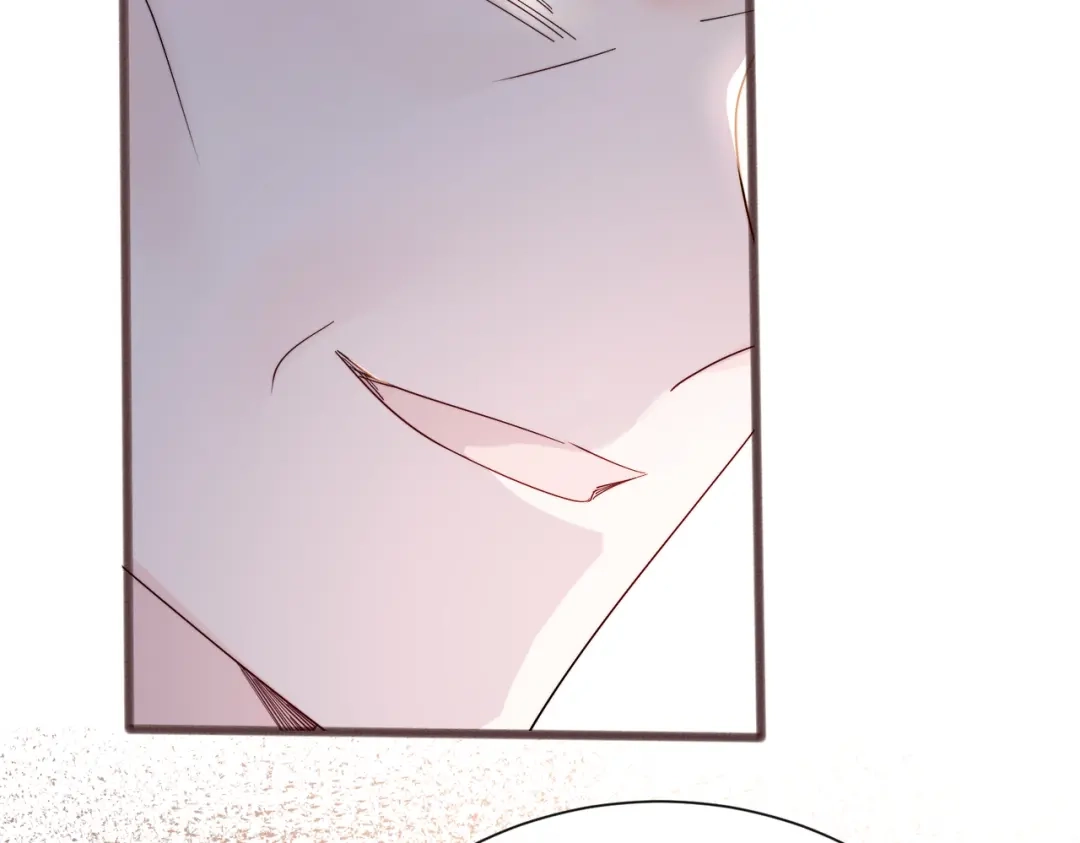 《穿成马甲大佬的妹妹》第79话 端水大师 第87页