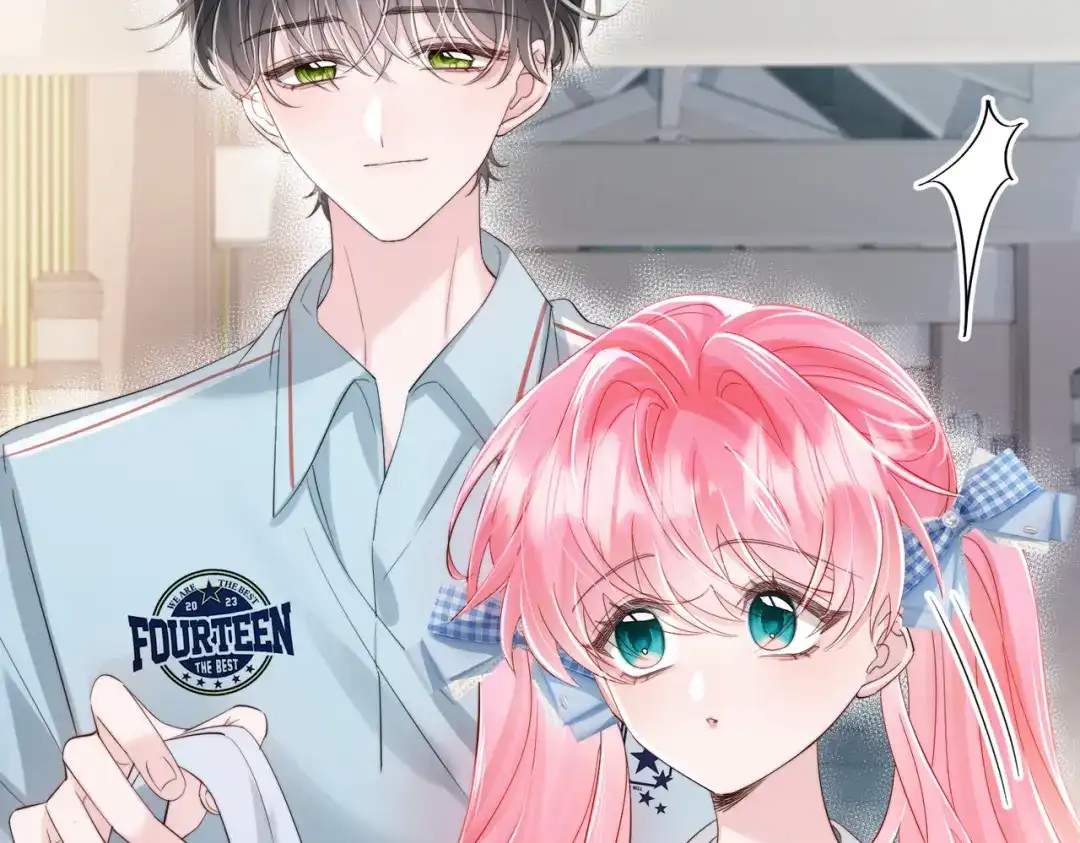 《穿成马甲大佬的妹妹》第79话 端水大师 第22页