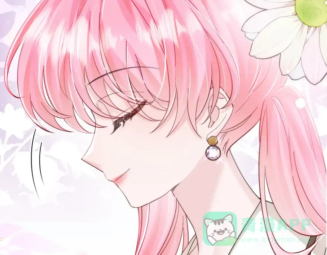 《穿成马甲大佬的妹妹》第80话 要掉马了 第26页