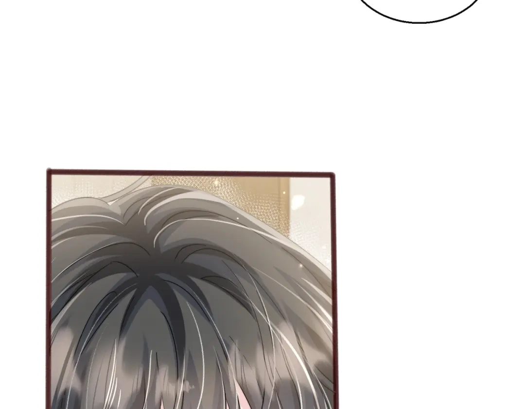 《穿成马甲大佬的妹妹》第80话 要掉马了 第92页