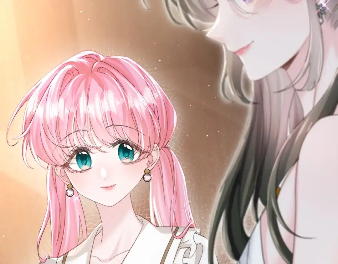 《穿成马甲大佬的妹妹》第80话 要掉马了 第7页