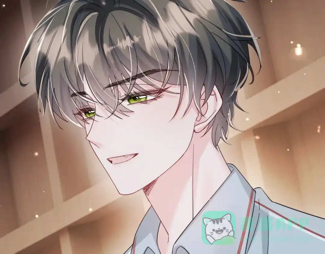 《穿成马甲大佬的妹妹》第80话 要掉马了 第46页