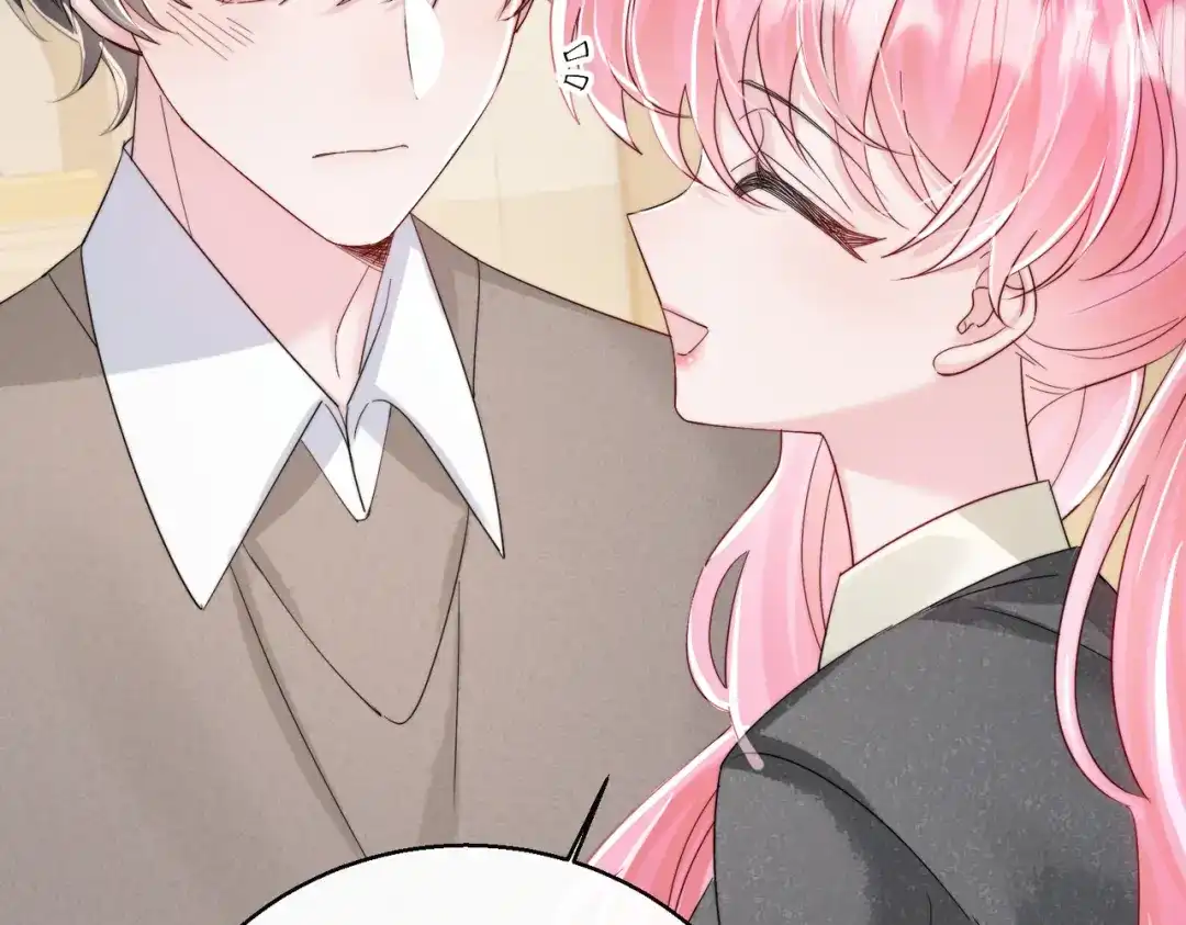 《穿成马甲大佬的妹妹》第80话 要掉马了 第95页