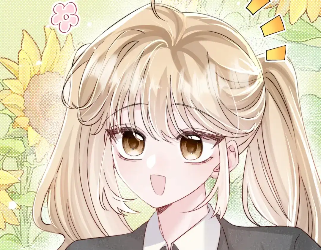 《穿成马甲大佬的妹妹》第80话 要掉马了 第79页