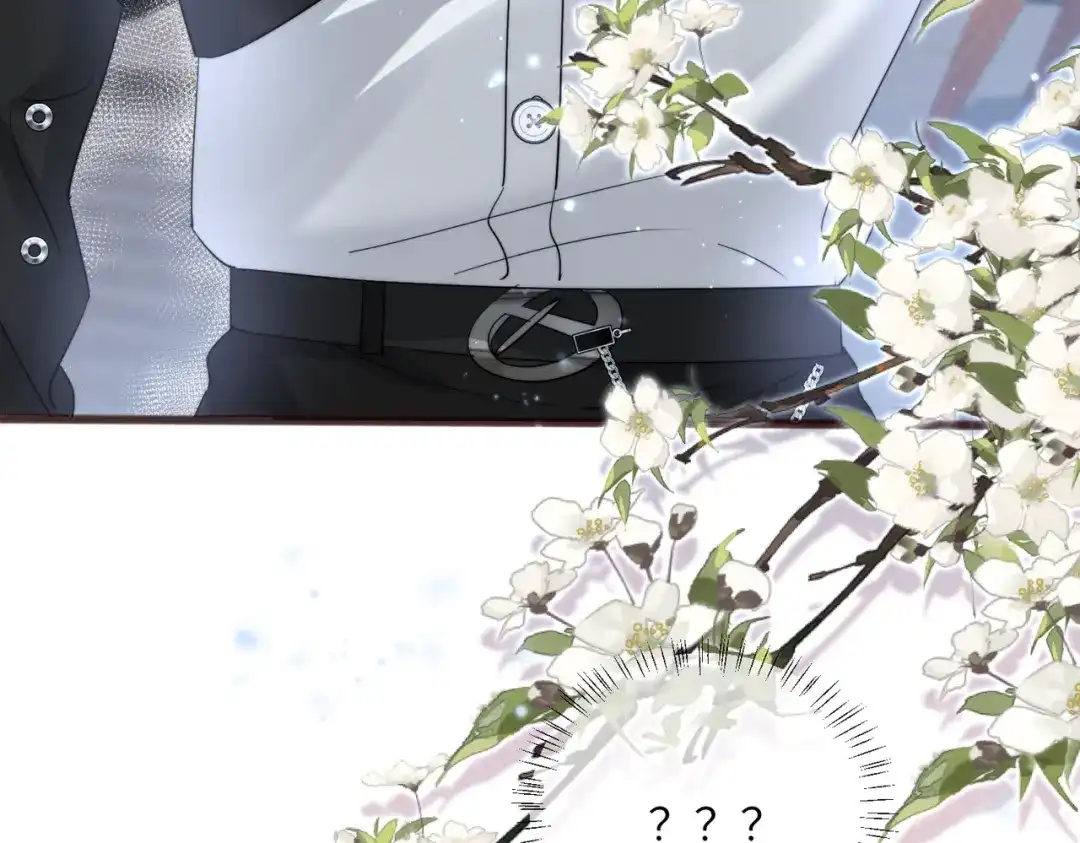 《穿成马甲大佬的妹妹》第81话 冲我来的？ 第88页