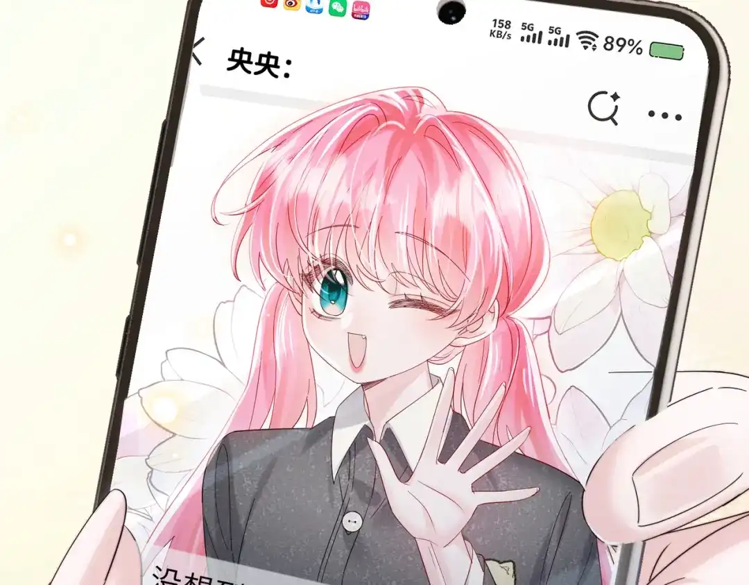 《穿成马甲大佬的妹妹》第81话 冲我来的？ 第35页