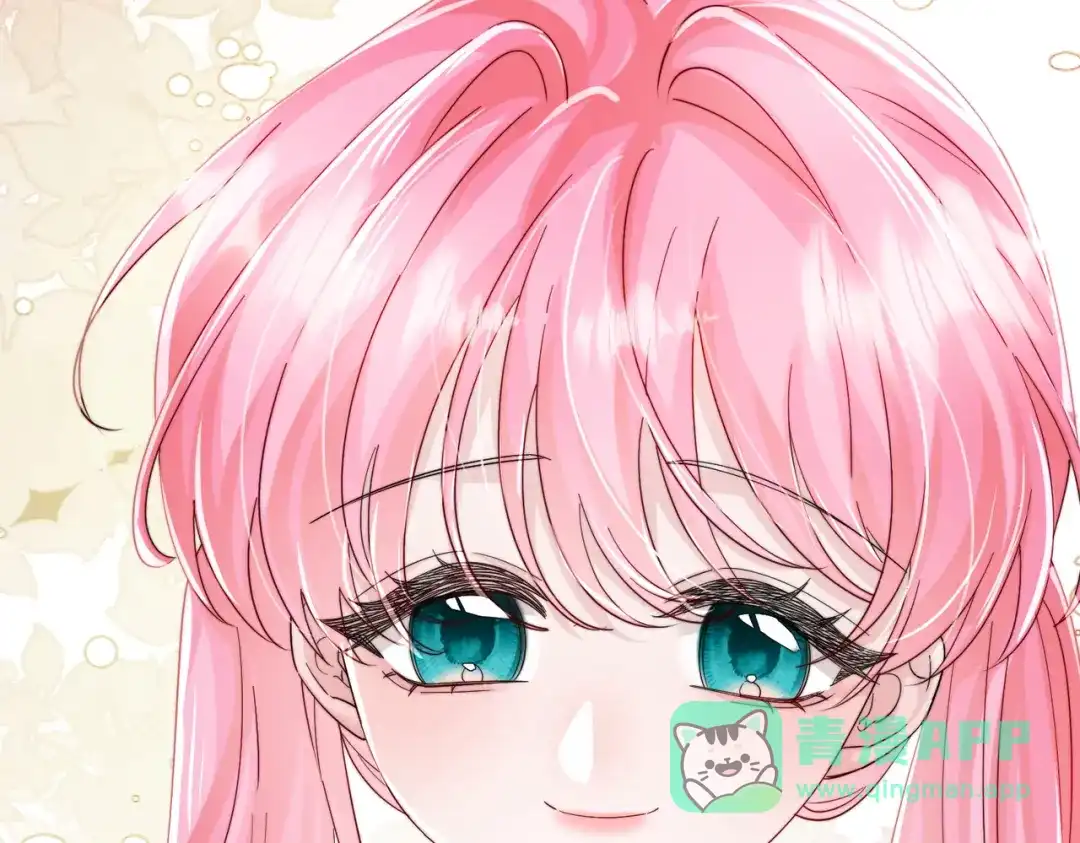 《穿成马甲大佬的妹妹》第81话 冲我来的？ 第71页