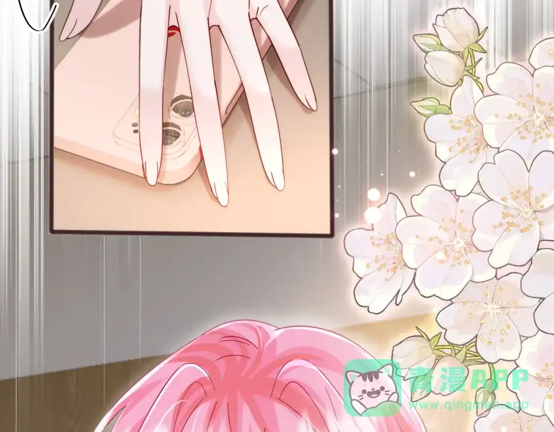 《穿成马甲大佬的妹妹》第81话 冲我来的？ 第26页