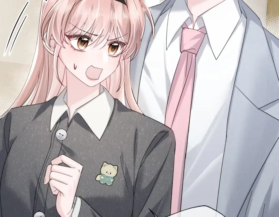 《穿成马甲大佬的妹妹》第81话 冲我来的？ 第47页