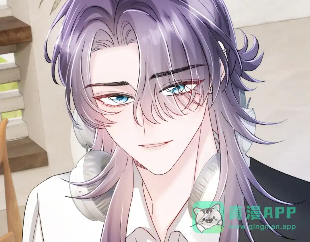 《穿成马甲大佬的妹妹》第81话 冲我来的？ 第101页