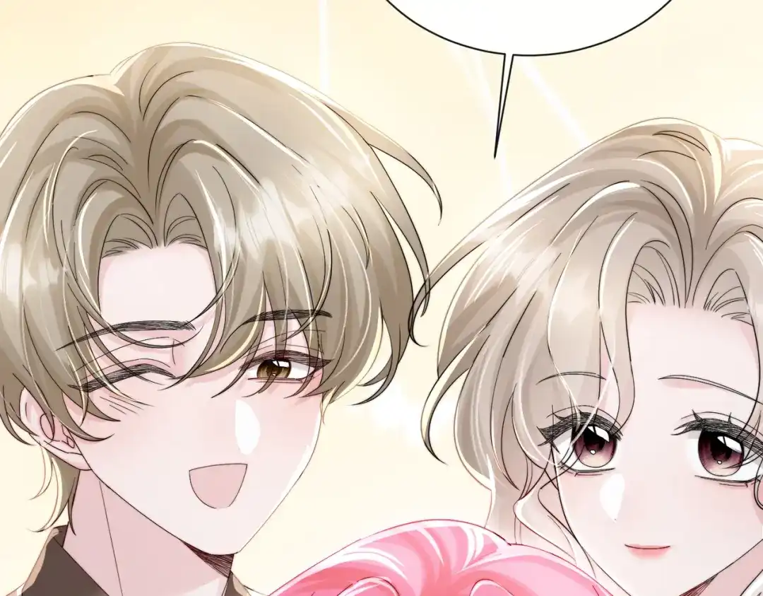 《穿成马甲大佬的妹妹》第81话 冲我来的？ 第78页