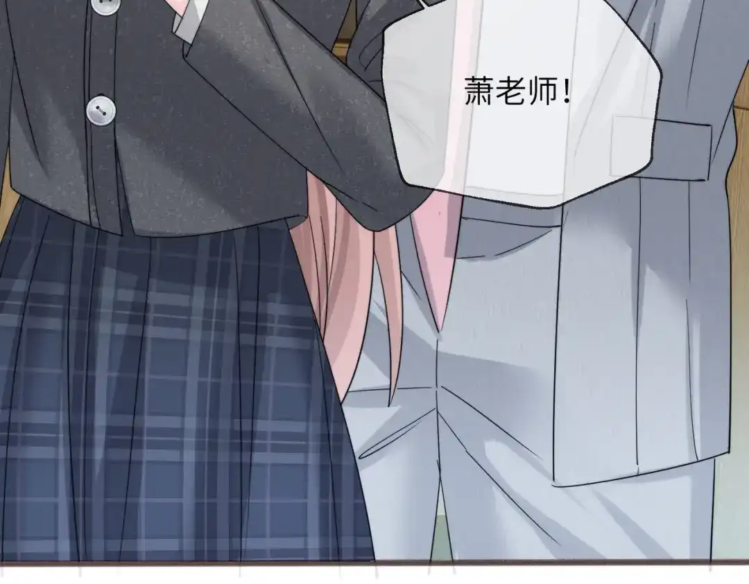 《穿成马甲大佬的妹妹》第81话 冲我来的？ 第48页