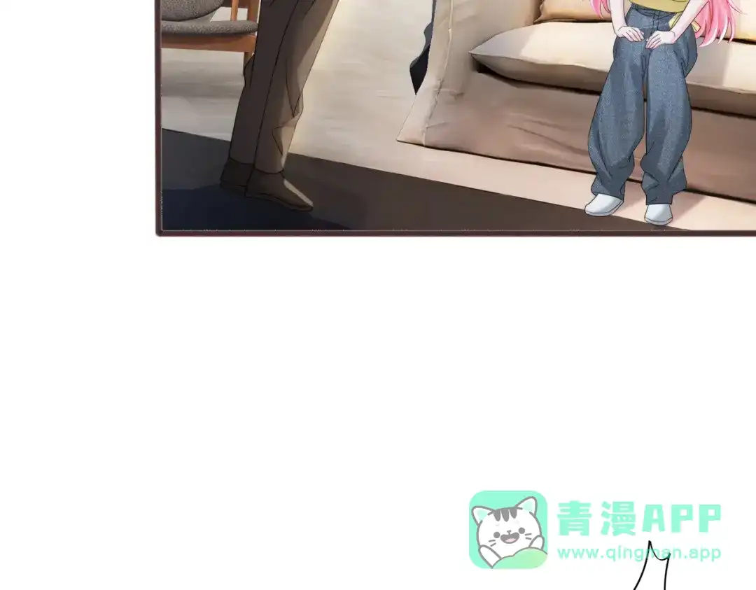 《穿成马甲大佬的妹妹》第81话 冲我来的？ 第96页