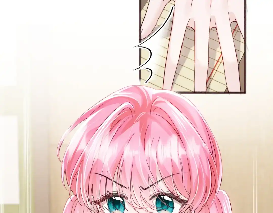 《穿成马甲大佬的妹妹》第81话 冲我来的？ 第42页