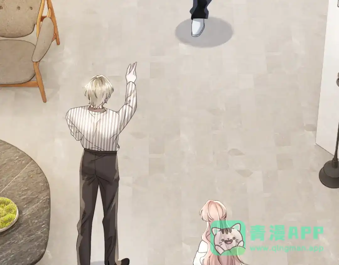 《穿成马甲大佬的妹妹》第81话 冲我来的？ 第91页