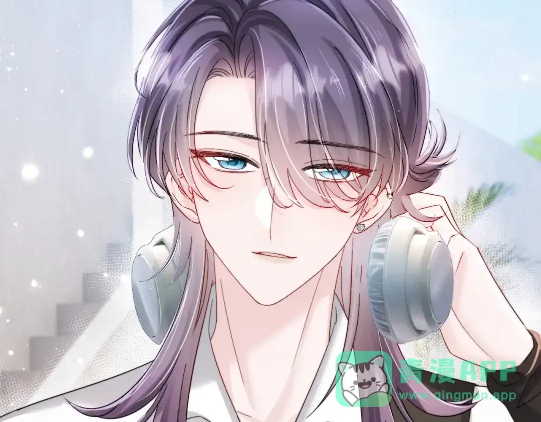 《穿成马甲大佬的妹妹》第81话 冲我来的？ 第86页