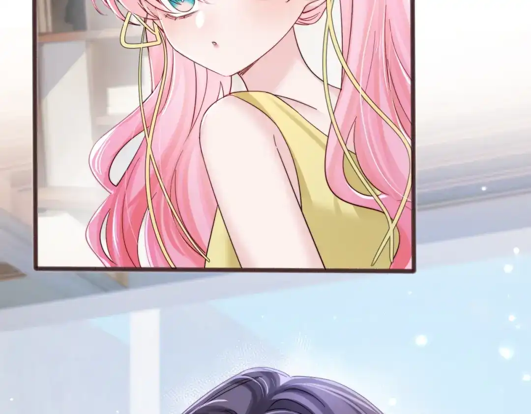 《穿成马甲大佬的妹妹》第81话 冲我来的？ 第85页