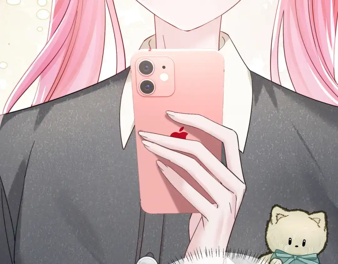 《穿成马甲大佬的妹妹》第81话 冲我来的？ 第72页