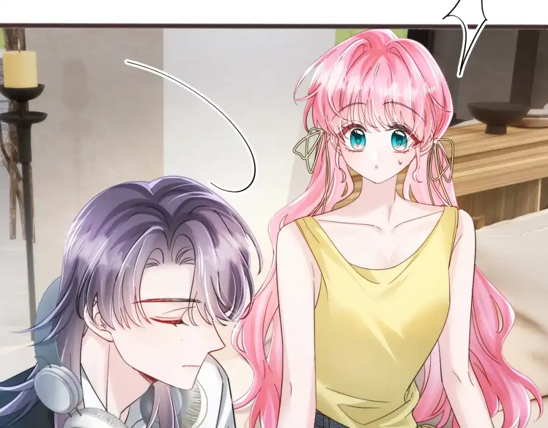 《穿成马甲大佬的妹妹》第81话 冲我来的？ 第97页