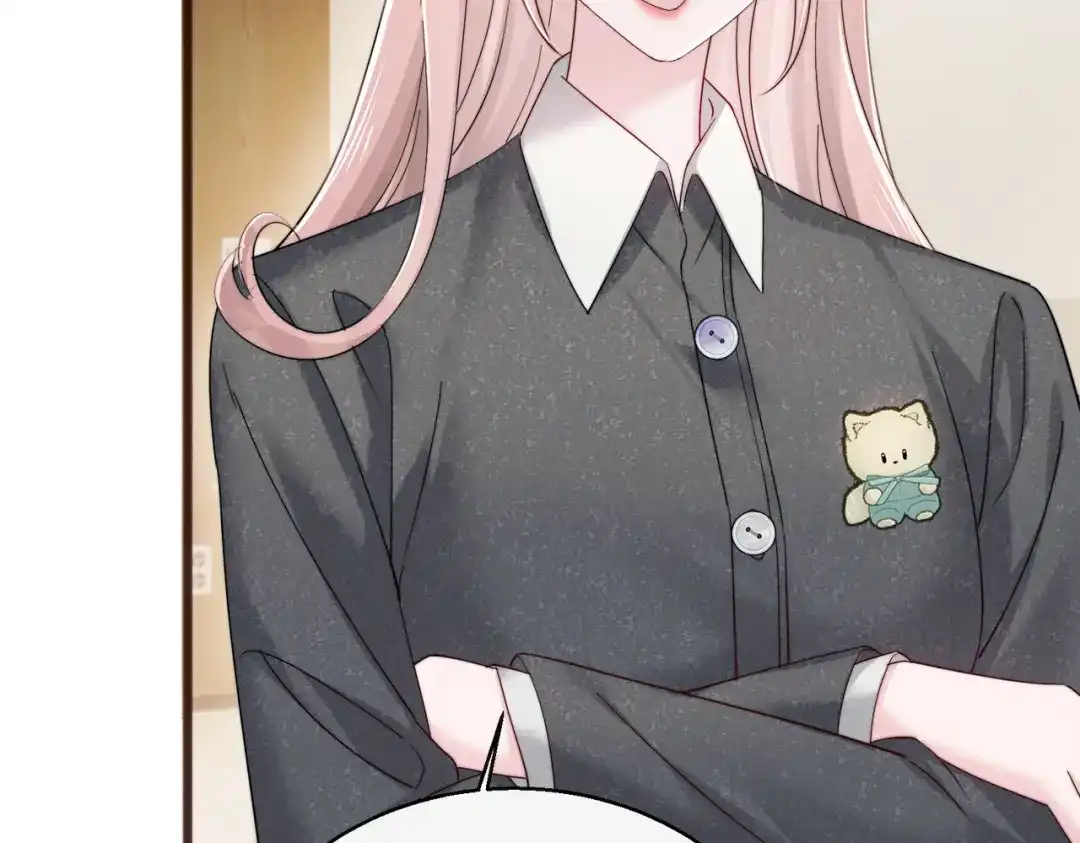 《穿成马甲大佬的妹妹》第81话 冲我来的？ 第22页