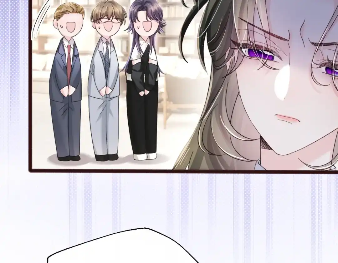 《穿成马甲大佬的妹妹》第82话 姐姐来了 第88页
