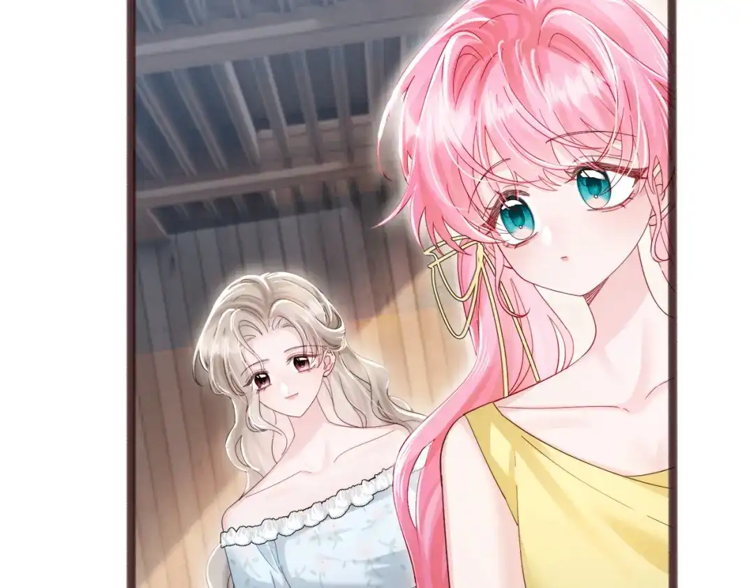 《穿成马甲大佬的妹妹》第82话 姐姐来了 第62页