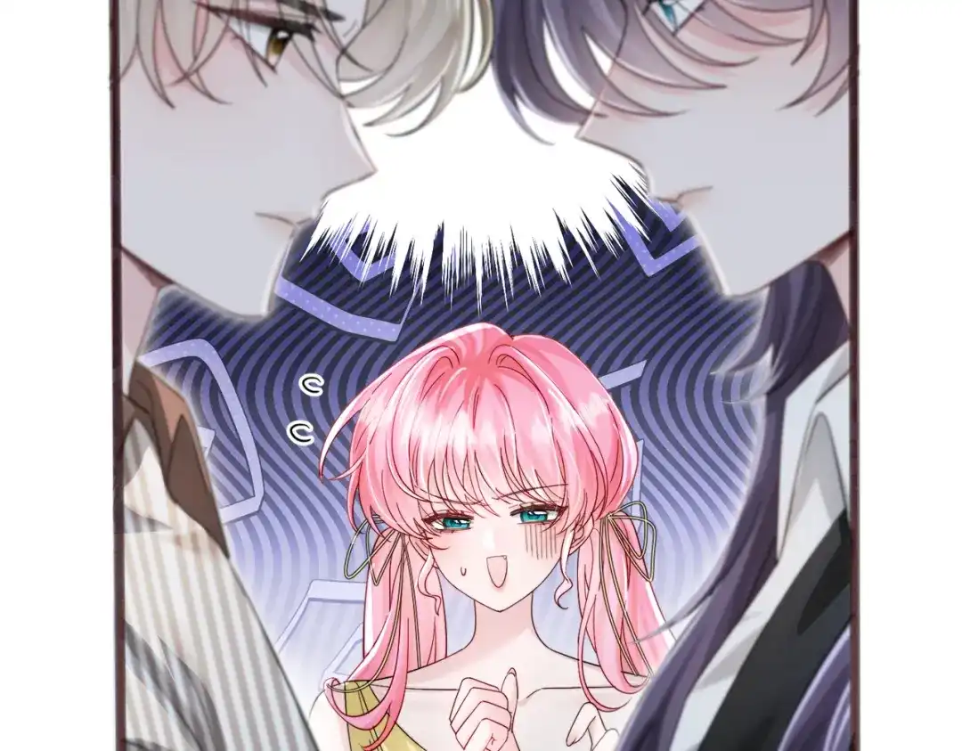 《穿成马甲大佬的妹妹》第82话 姐姐来了 第24页