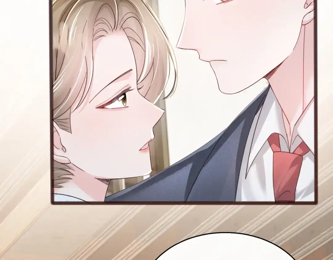 《穿成马甲大佬的妹妹》第82话 姐姐来了 第57页