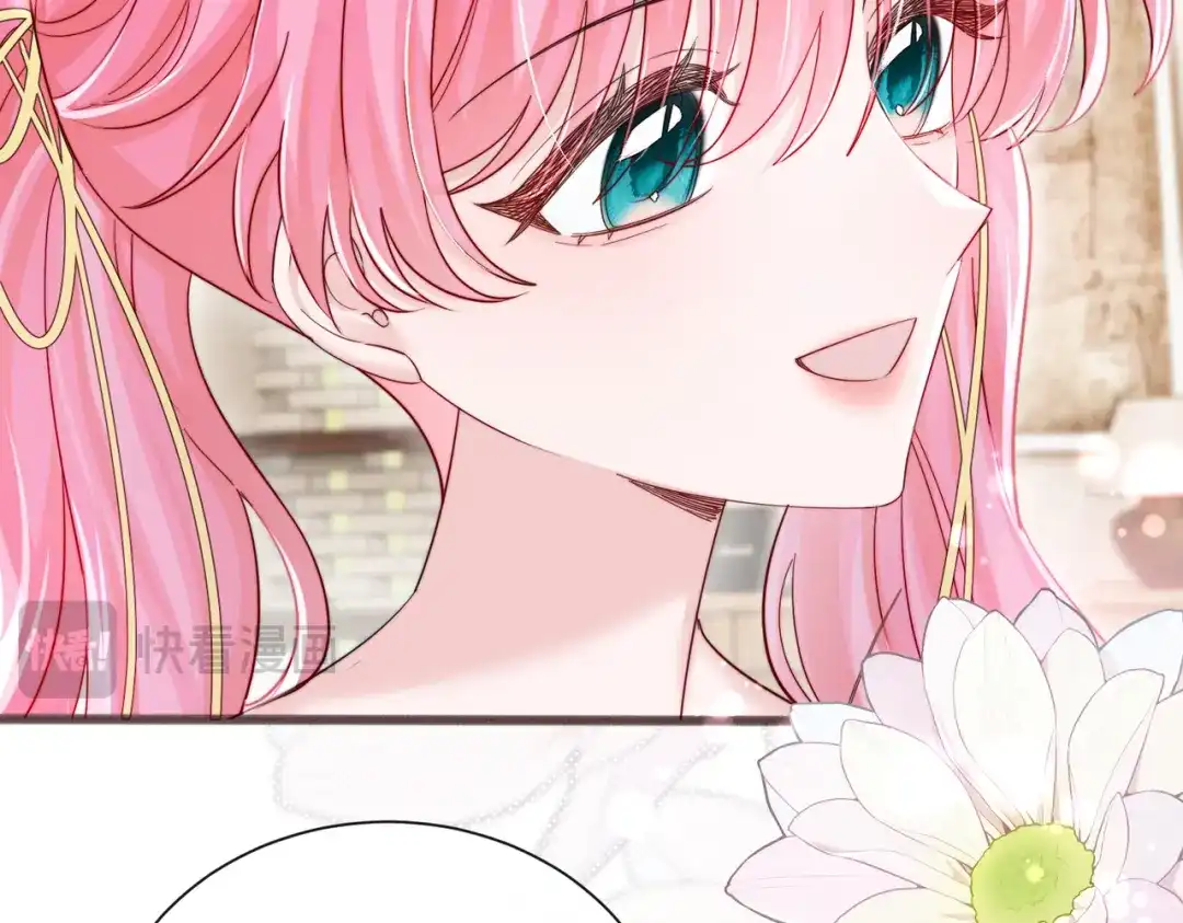 《穿成马甲大佬的妹妹》第83话 当面打赏 第18页