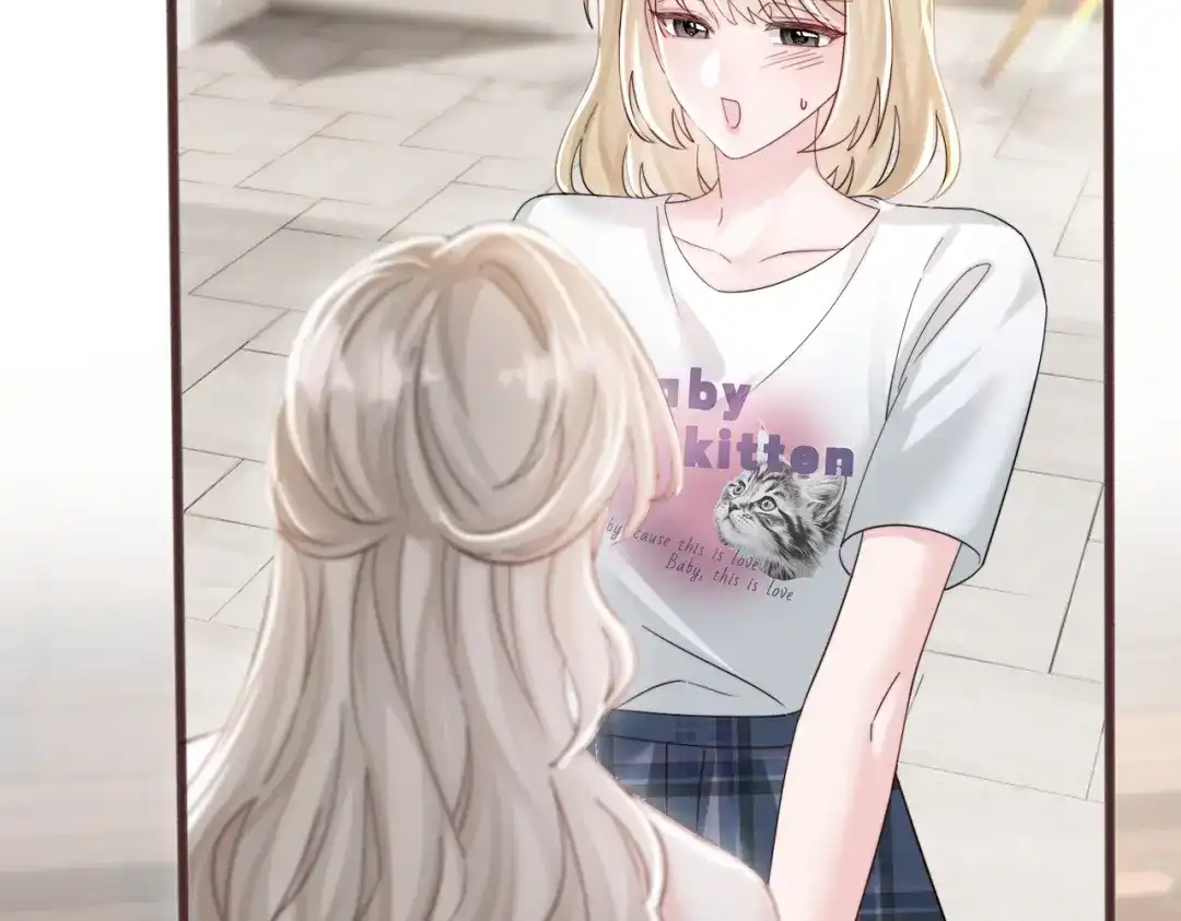 《穿成马甲大佬的妹妹》第83话 当面打赏 第63页