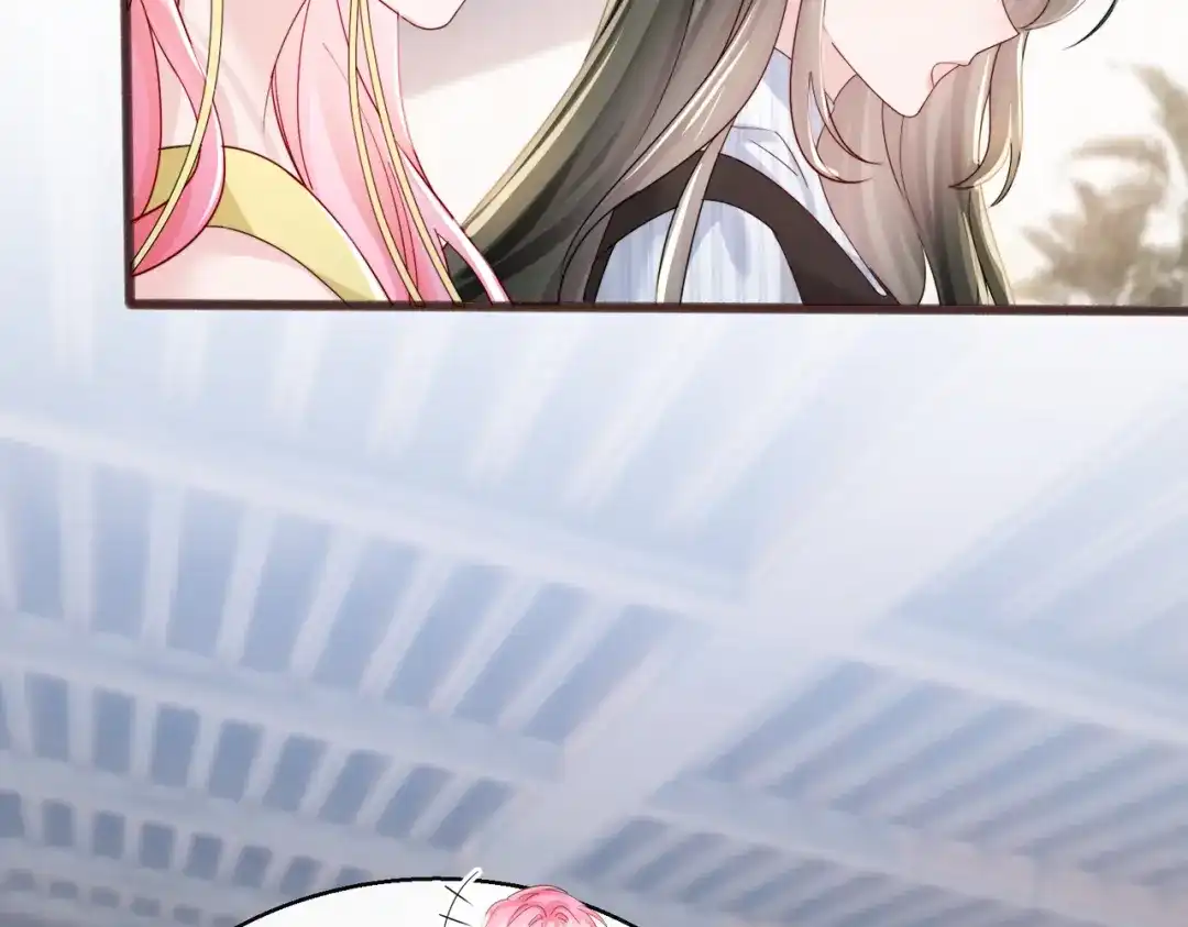 《穿成马甲大佬的妹妹》第83话 当面打赏 第78页