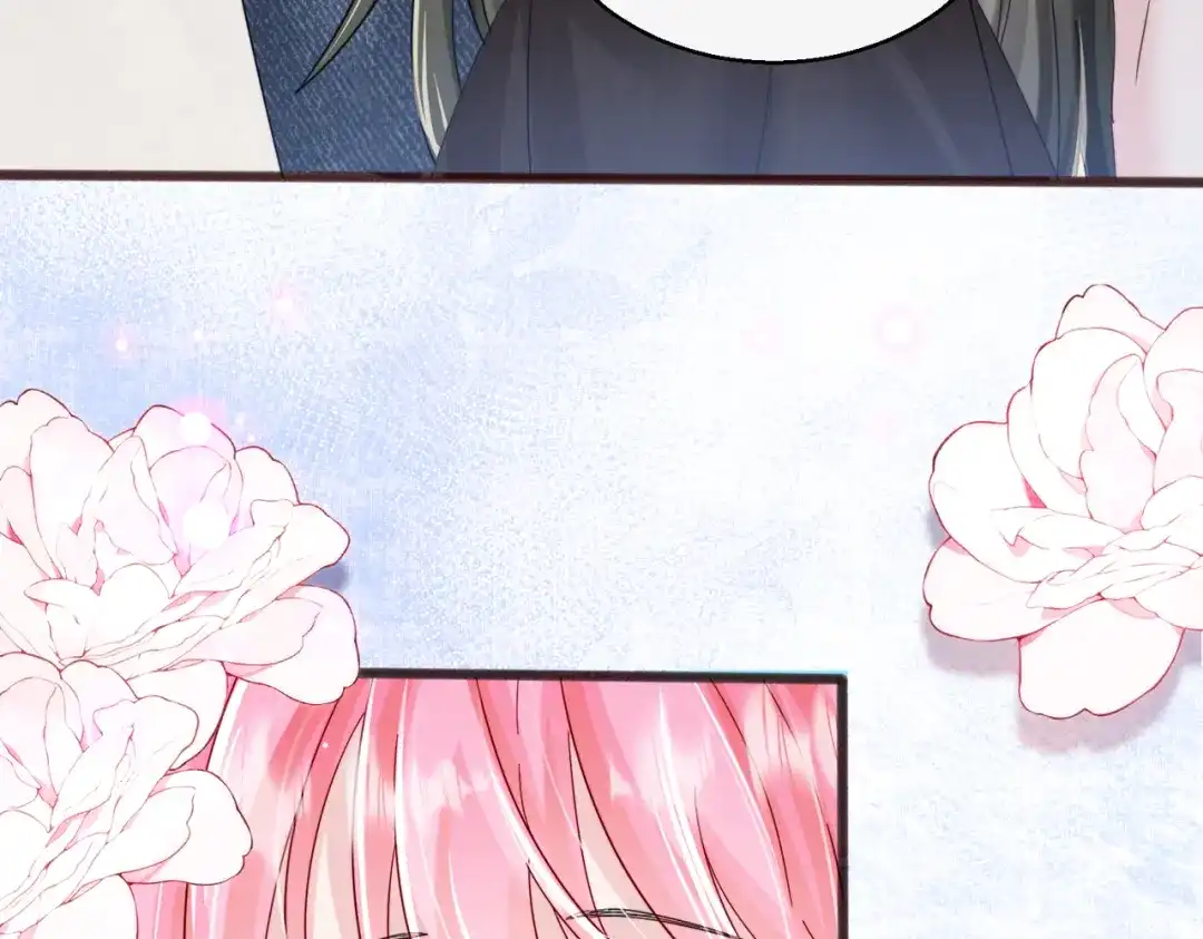 《穿成马甲大佬的妹妹》第83话 当面打赏 第75页