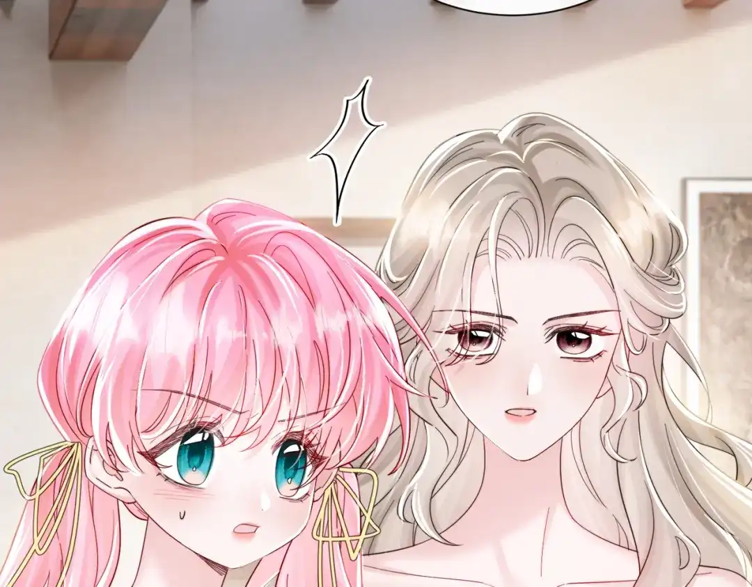 《穿成马甲大佬的妹妹》第83话 当面打赏 第32页