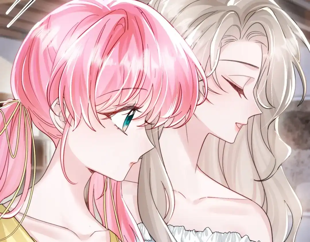 《穿成马甲大佬的妹妹》第83话 当面打赏 第9页
