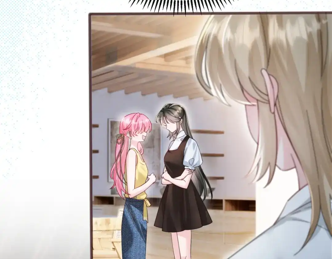 《穿成马甲大佬的妹妹》第83话 当面打赏 第25页
