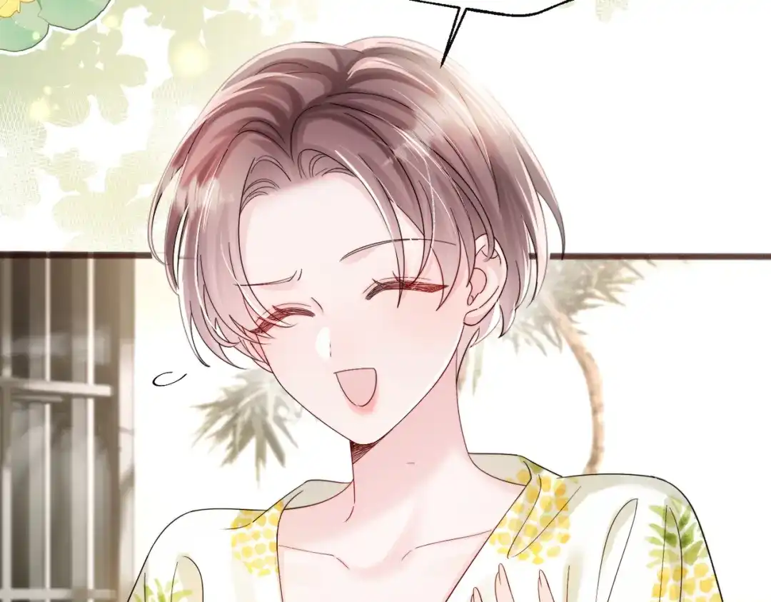 《穿成马甲大佬的妹妹》第83话 当面打赏 第37页