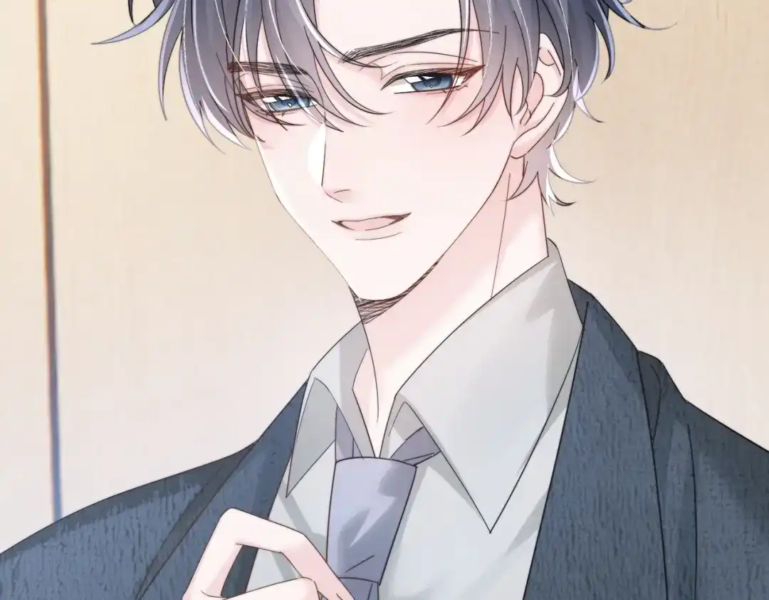 《穿成马甲大佬的妹妹》第83话 当面打赏 第97页