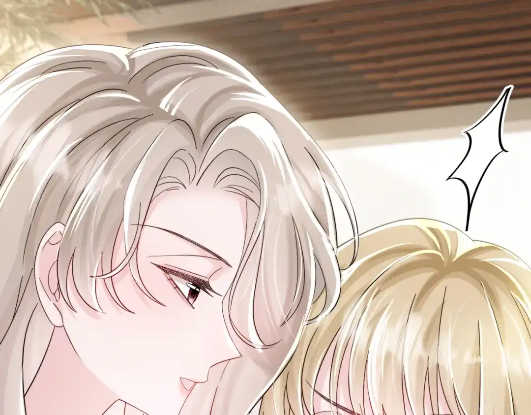 《穿成马甲大佬的妹妹》第83话 当面打赏 第58页
