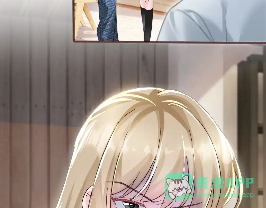 《穿成马甲大佬的妹妹》第83话 当面打赏 第26页