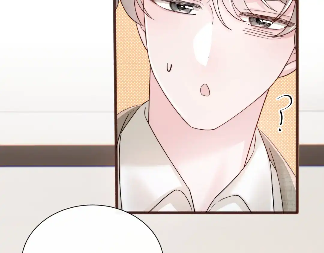 《穿成马甲大佬的妹妹》第83话 当面打赏 第95页