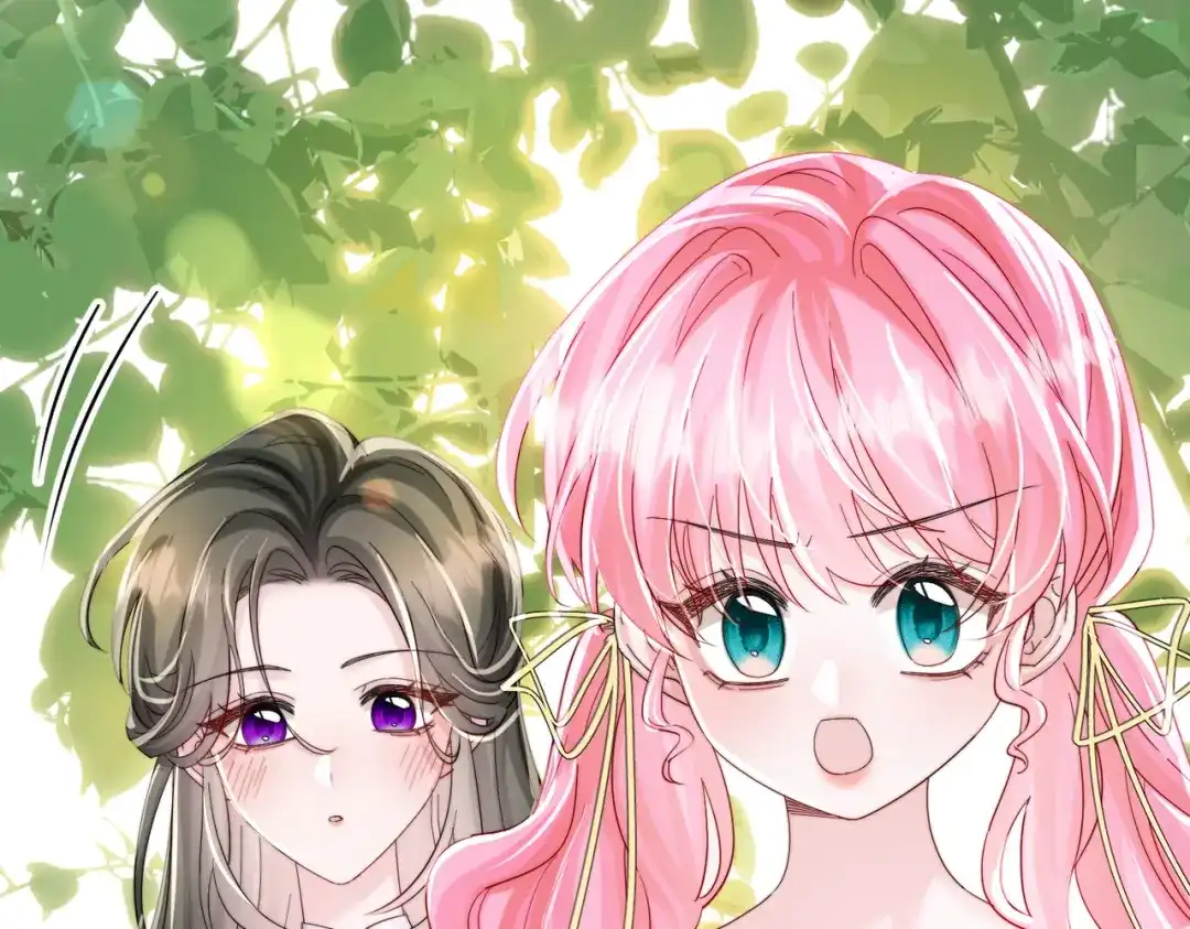 《穿成马甲大佬的妹妹》第84话 姐妹情深 第39页